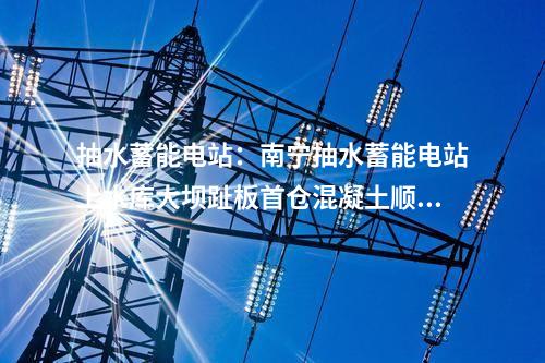 煤炭：投資超100億元！千萬噸級煤化工項目環評公示