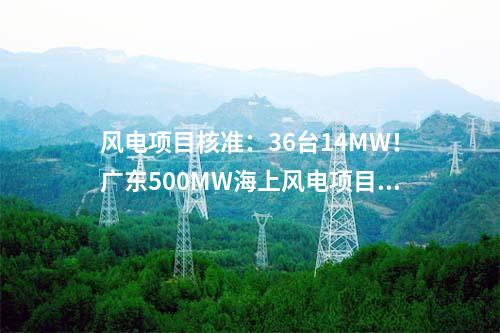 DCS：國(guó)能寶慶公司供熱改造DCS邏輯組態(tài)