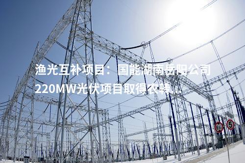綠色低碳典型案例：生態(tài)環(huán)境部公示2023年綠色低碳典型案例征集活動(dòng)獲選名單