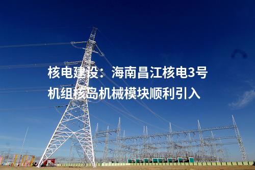煙氣脫白：深圳市生態環境局關于2024年第二批大氣環境質量提升補貼資金擬補貼項目審查結果公示