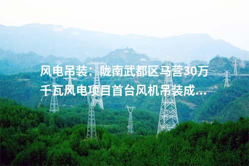地下巖洞污水處理：中鐵十五局中標亞洲最大地下巖洞污水處理廠工程構件預制任務！