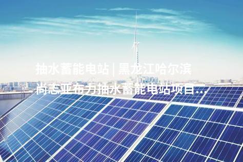 煤氣發電 | 天津鋼鐵集團有限公司1×100MW煤氣發電工程節能審查意見
