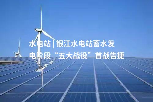 廢氣處理設施 | 兩標段共1420萬 威海市潤通橡膠有限公司揮發性有機物廢氣處理設施升級改造項目招標