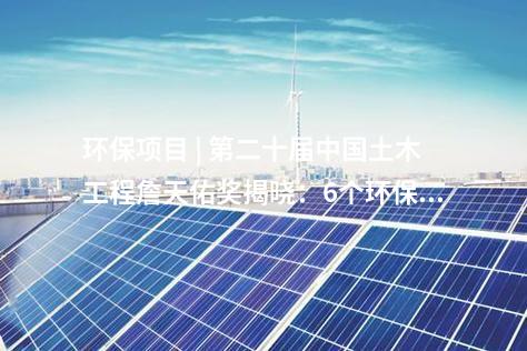 一鍵順控 | 上海主網首座220千伏智慧變電站投運送電