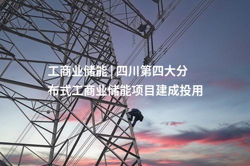 光伏指標 | 170GW風光指標解析，光伏不香了？
