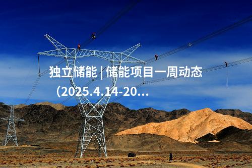污水處理 | 13.26億！倍杰特中標(biāo)喀什供水及污水處理廠建設(shè)項(xiàng)目