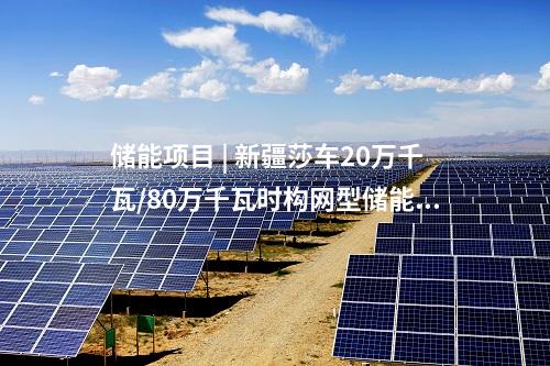 中車株洲所 | 百萬千瓦海上風機大單！這家整機商獨攬！