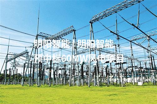 工商業光伏補貼 | 浙江臨平區公示2023-2024年度杭州市光伏發電項目補貼清單