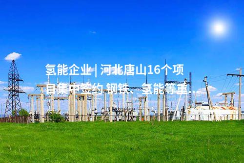 污水排放 | 84米超深地墻！上海污水處理“地下長城”圓滿收官