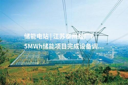 源網荷儲一體化 | 500MW風電！國能廣西“源網荷儲一體化”項目簽約