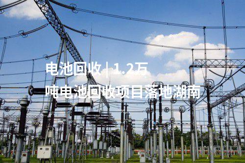 風電用海 | 國電投、大唐江蘇616MW海上風電項目公示！