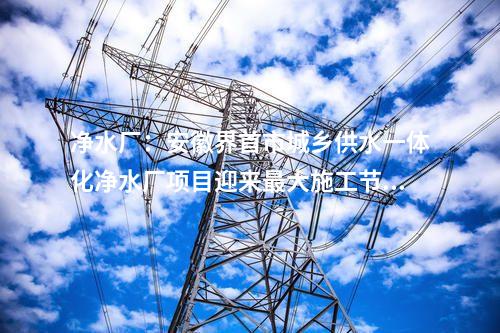 工商業分布式光伏：一個月備案4.5GW，江蘇分布式光伏井噴！